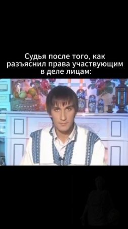 Не проясняется