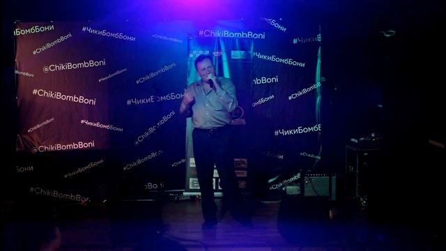 Алексей Шевырин - Отборочный тур Фестиваля Авторов-Исполнителей "Макрофон"-2018! смотреть онлайн