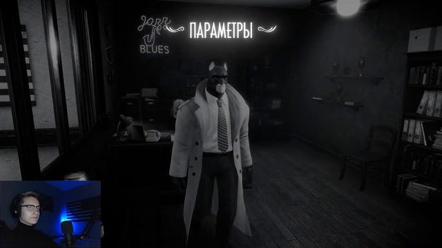 На детективычах ( ͡ᵔ ͜ʖ ͡ᵔ ) смотреть онлайн