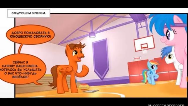 Реакция на ролик академия дэш часть2 смотреть онлайн