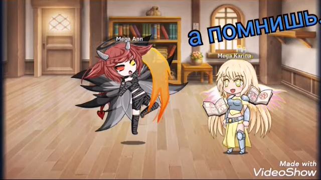 Комикс"почему ты всегда в очках" 8 серия смотреть онлайн