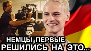 ИНОСТРАНЦЫ ЧУТЬ НЕ ПОДАВИЛИСЬ! Когда Узнали Что Немецкий Кинорежиссёр Снимет Фильм о Певце Шаман