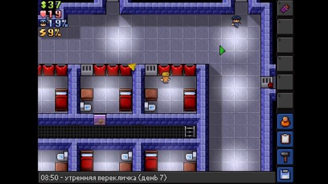 побег из Shankton state pen .The escepist [прохождения] # серия смотреть онлайн