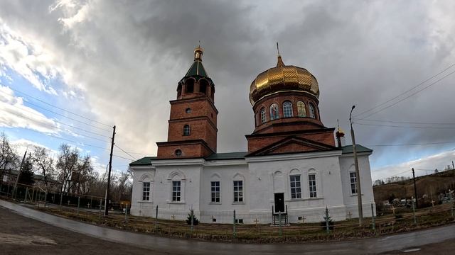 После дождя