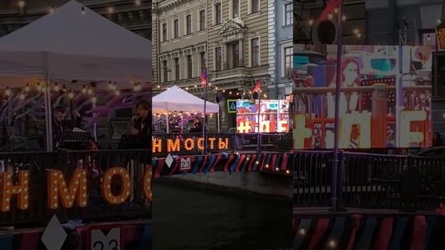 Мария Рябочкина - Мне бы© (Фестиваль Ленинградские мосты 2020)