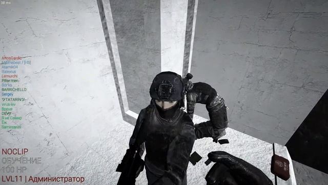 Ты веришь в чудо? MRP SCP:SL смотреть онлайн