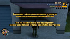 GTA III - Добыча и сохранение RC Bandit из миссии Toyminator | Storing RC Bandit from Toyminator