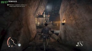 Mad Max - Лагерь с нефтяными насосами "Твердыня" (Все реликвии,лом,эмблемы)