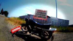 ВОСХОД-2М 1976 г. РАРИТЕТ за 2000р. Ознакомление и поездка по скалам Северного Урала