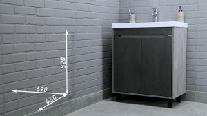 Тумба под умывальник "Classica 70" Loft без ящика Бетон Домино