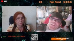 Всех запомним.✍