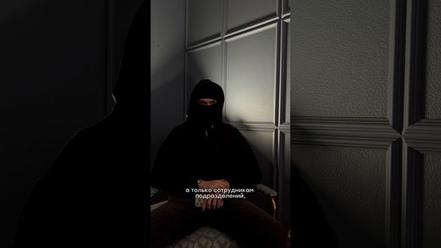 Тгк: Детективное агентство ОкО