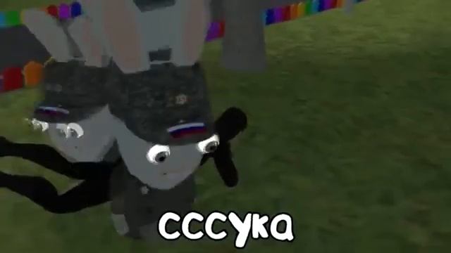 Vr chat ТошикКРМПешер.Здрасте как звать?