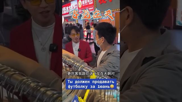 4 стратегии по продаже