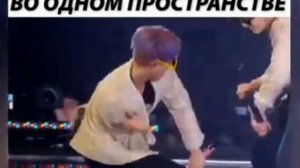 💜Джин и Чонгук💜 [смешные моменты]#бтс #арми