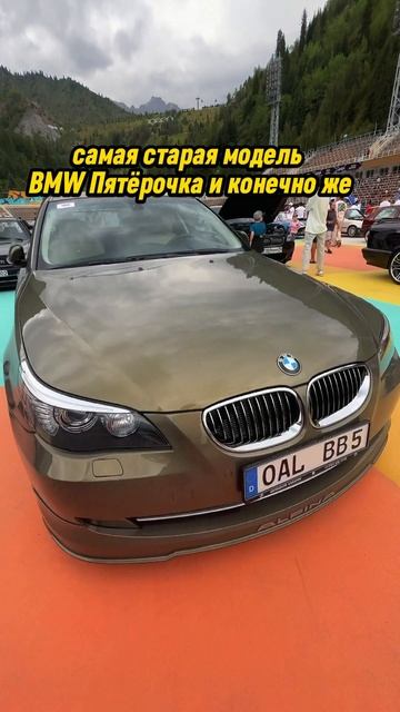 Выставка ТАЧЕК! Шок 😵 #алматы #world #рекомендации смотреть онлайн