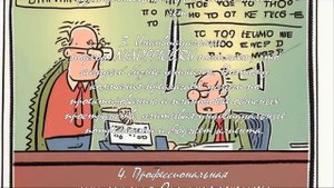 Вопросы о покупке офисной мебели: что нужно знать?  .