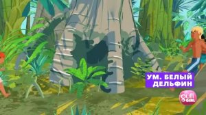 Смотрите далее и анонс (Gulli Girl, 10.10.2022)