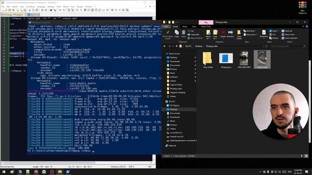 УНИКАЛИЗАЦИЯ видео через FFMPEG. Составляем команды и проверяем на уникальность. смотреть онлайн