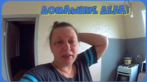 Сад-огород после морозов! Водяные крысы в деревне! Отключили свет!