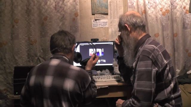 Занятия по скайпу, изучение святой Библии. 1Кор.5:9.  03. 01. 2017
