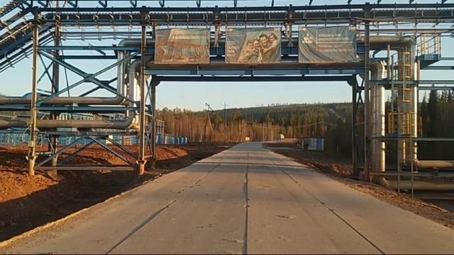 Песня про газпромовские будни