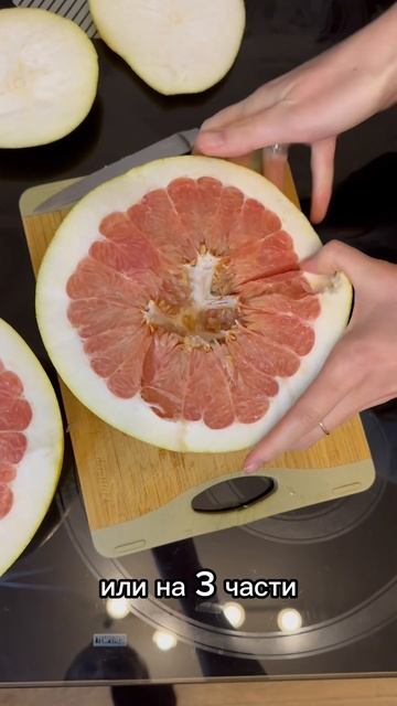 Похудеть без диет#здоровоепохудение #здоровыйобразжизни #лишнийвес #нутрициолог #shorts #нутрициоло смотреть онлайн