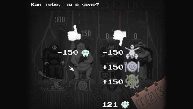 Симулятор смерти ? Peace,Death !  #1