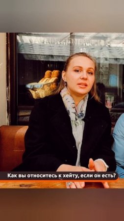 19 выпуск программы Делай выводы