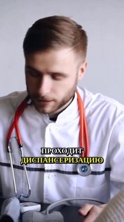Личный путь с сколиозом, гимнастка Дарья Дубова  #реабилитация #спорт #художественнаягимнастика