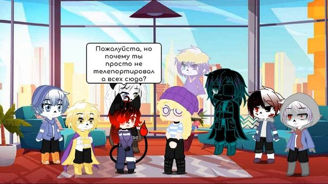 24 часа в одной комнате ( Dreamwings) смотреть онлайн