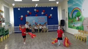 "Танец Вечного огня"