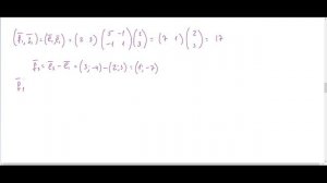 ЛА2-12 (2025) Ортогонализация Грама-Шмидта. Самосопряженные операторы