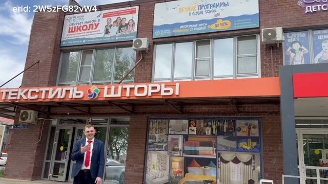 ЖР «Гармония» – отличное место для жизни смотреть онлайн