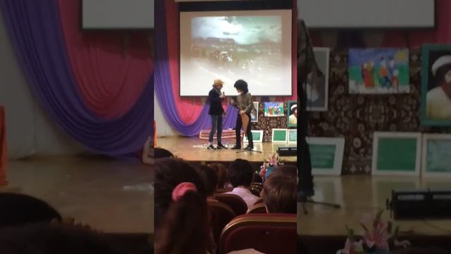 Сценка 