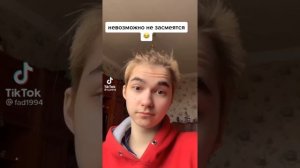 Попробуй не засмеяться самые смешные видео | Тест на психику | Тик ток тренды