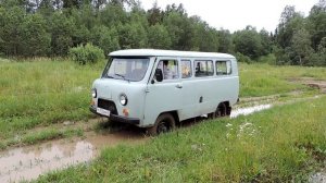 УАЗ 2206 "Буханка" Месит грязь "Поездка на Иверцево" 1я засада