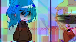 –о ком ты говоришь?.. •Вару/Феликс, Зонтик/Феликс • #au #13карт