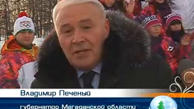 Первый ледяной куб распилен смотреть онлайн