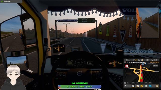 cегодня стрим-конвой в 18.00 по мск