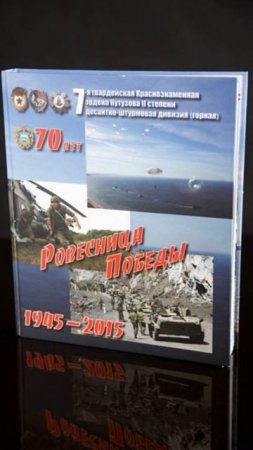 Стоимость публикации и рекламы книги