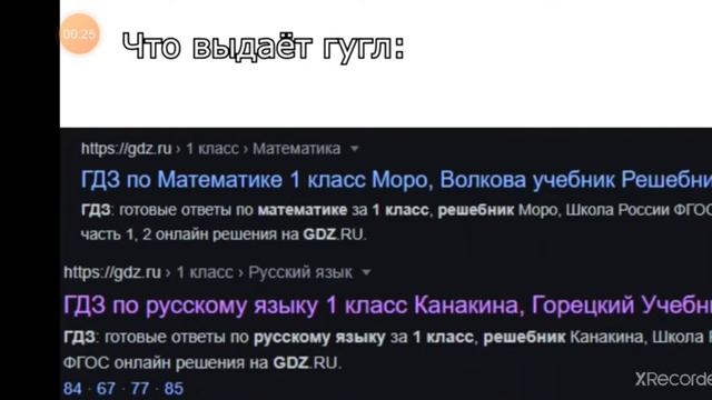 Мемы, браво старс, приколы, поржать)