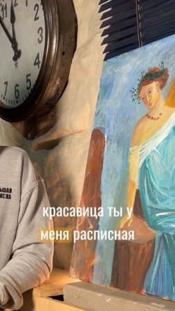 3 упражнения для укрепления брака #мужижена #семья2025 #семейныйпсихолог #семейнаятерапия