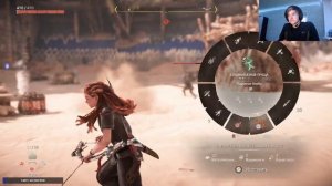 Как победить Регаллу - Horizon Forbidden West