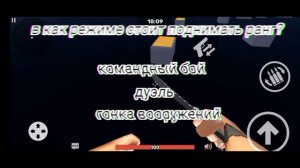 тест на кубумстера #кубум