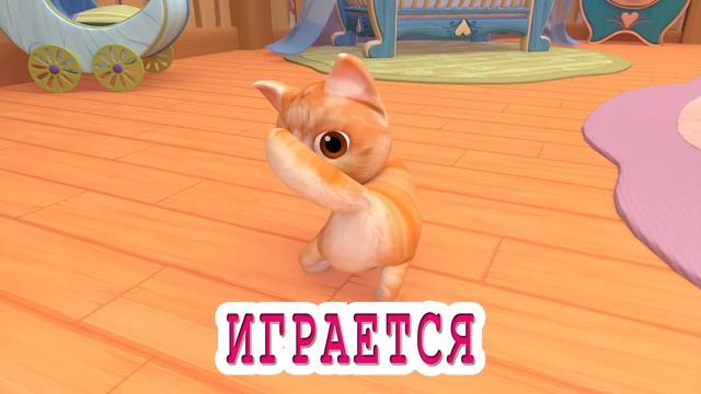 Песенка о пяти малышах - Детские песни - Детские стишки и детские песни - Baby Toon - мультфильм