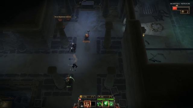 Gauntlet Co-op - Прохождение Часть 2