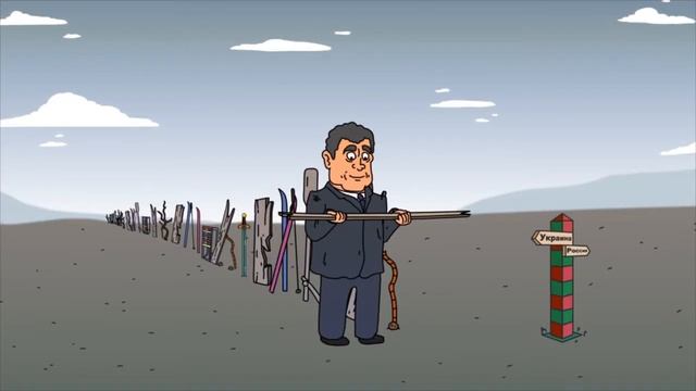 Мультфильм про Трампа смотреть онлайн