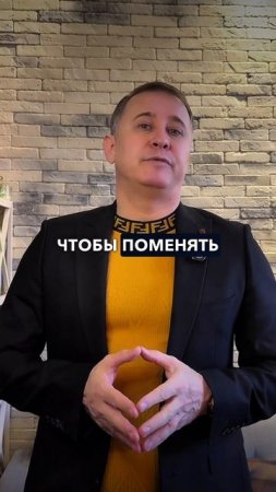 Привычки 4 часть!