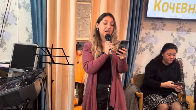 Жанна - Стих - Маринуй свою душу смотреть онлайн